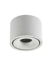 Точковий світильник Azzardo AZ6034 Costa LED 1x12W 3000K/4000K/6000K 720Lm IP20 білий