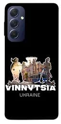 Чохол Demsky Vinnytsia для Samsung Galaxy M54 5G