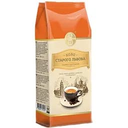 Кава в зернах Кава Старого Львова Сніданкова 1 кг (730978)