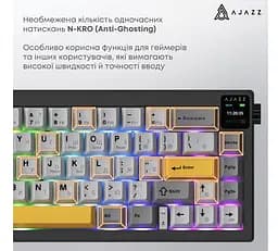 Клавиатура игровая механическая беспроводная Ajazz AK-650B Black RGB Flying Fish Switch Hot-Swap 2.4G/Bluetooth/USB - мініатюра 15