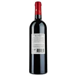 Вино Chateau Carboneyre Jean-Voisin AOP Saint-Emilion Grand Cru 2014, червоне, сухе, 0,75 л - мініатюра 2