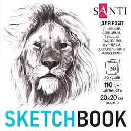 Скетчбук Santi для графіки Animals 20х20 см 30 аркушів (743209)