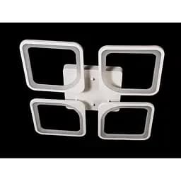 Світлодіодна люстра Diasha 8060/4WH LED dimmer