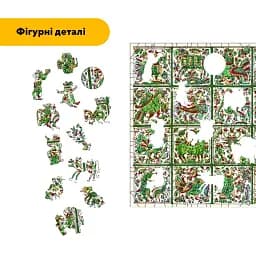 Дерев'яний фігурний пазл Декоративний Розпис Зачароване Пасовисько, А3, Картонна коробка 200 елементів - мініатюра 3