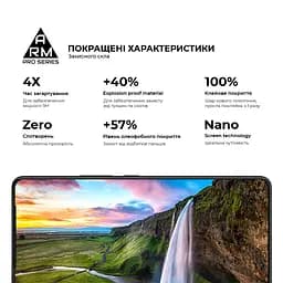 Захисне скло на Asus ROG Phone 9 з олеофобним покриттям, Pro, повне проклеювання, антистатичний і пиловідштовхуючий шар, 9H, самоклеючеся, 2.5D, на весь екран, антистатичний клей, ArmorStandart (ARM87962) - мініатюра 5
