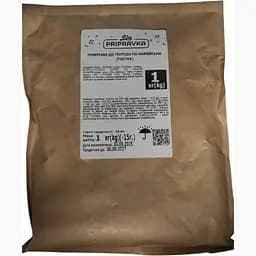 Приправа Pripravka для моркови по-корейски острая 1 кг