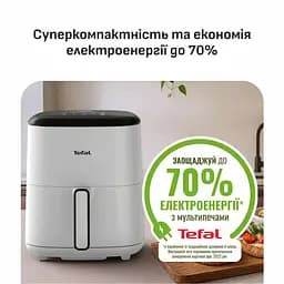 Tefal Мультипіч Tefal Easy Fry Max, 1500Вт, чаша-5л, сенсорне керув., 10 програм, пластик, білий - мініатюра 8