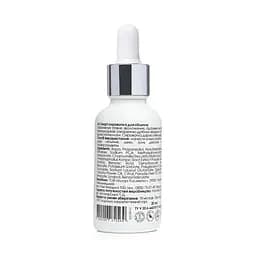 Гіалуронова сироватка Hillary Smart Hyaluronic 30 мл - мініатюра 2