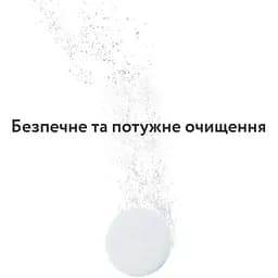 Таблетки для миття пляшечок Baby Brezza Bottle Washer Pro 120 шт. (BRZ0145) - мініатюра 4