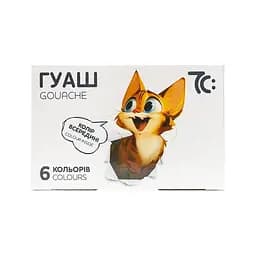 Дитячі гуашеві фарби 7С: 7C20601, 6 кольорів по 10 мл