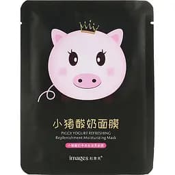 Маска для обличчя Images Piggy Yogurt Refreshing Black, 25 г