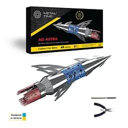 Колекційна модель Metal Time Ad Astra MT050