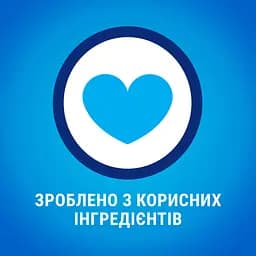 Ласощі для собак малих порід DentaLife для здоров'я зубів і ясен 115 г - мініатюра 10