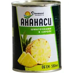 Ананаси шматочками Домашні продукти 580 мл
