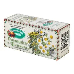 Чай Карпатський чай Ромашка і Фенхель 27 г (20 шт. х 1.35 г) (772207) - мініатюра 4