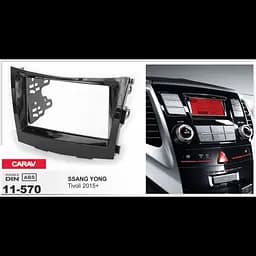 Перехідна рамка SsangYong Tivoli Carav 11-570 - мініатюра 2