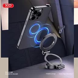 Автотримач XO C160 Universal Magnetic Tri-fold Cell Phone Holder чорний дефект пакування - мініатюра 3