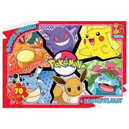 Дитячий пазл "Покемони" G-Toys PM04 постер, 70 елементів