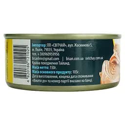 Тунець цілий Домашні продукти в олії 150 г - мініатюра 5
