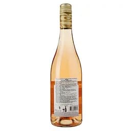 Вино Kiwi Cuvee Каберне Фран IGP Loire, напівсухе, рожеве, 11,5%, 0,75 л - мініатюра 2
