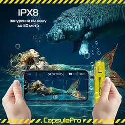 Чохол до мобільного телефона Armorstandart CapsulePro Waterproof Floating Case Yellow (ARM59235) - мініатюра 3