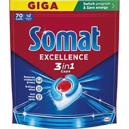 Капсули для посудомийної машини Somat Екселенс 3-в-1, 70 шт.