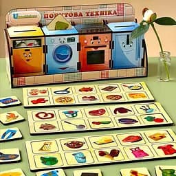 Дерев'яна настільна гра Побутова техніка Ubumblebees (ПСД001) PSD001 сортер-комодик