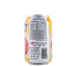 Напій Sagiko Passion Fruit drink Маракуйя 320 мл - мініатюра 3