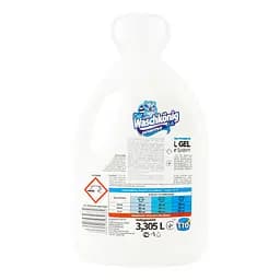 Гель для прання Der Waschkonig Sensitive 3.305 л (040-9802) - мініатюра 2