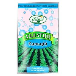 Хелатін Кальцій 50 мл