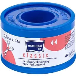 Пластырь медицинский Matopat Classic 5 м х 2.5 см
