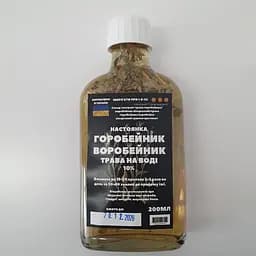 Водная настойка на траве воробейник горобейник 200 мл