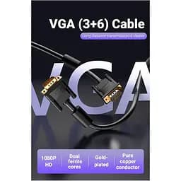 Кабель Vention VGA-VGA 20 м (DAEBQ) - мініатюра 11