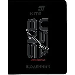 Щоденник шкільний Kite Skate тверда обкладинка PU (K26-264-3)