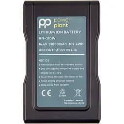 Акумулятор PowerPlant Sony G-Mount AN-310W 21000mAh