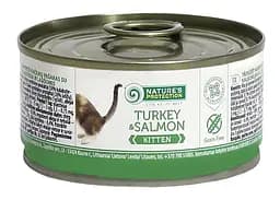 Вологий корм Nature's Protection Kitten Turkey&Salmon 100г для кошенят
