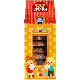 Пряники Кулиничі Звездочки имбирные 250 г (922743)