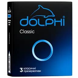 Презервативи Dolphi Класичні 3 шт. (DOLPHI/Класичні/3)