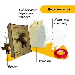 Дерев'яний фігурний пазл Тріппі Троппі, А2, Картонна коробка 300+ елементів - мініатюра 5