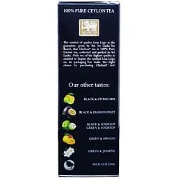 Чай чорний Chelton The Noble House Super Pekoe з бергамотом, 100 г (890807) - мініатюра 3