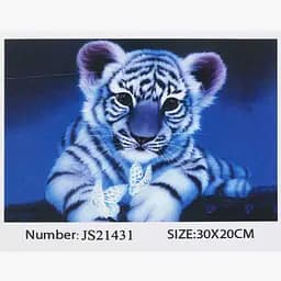 Алмазна мозаїка "Тигреня" JS 21431 TK Group, 20х30 см, в коробці (6900066381829)