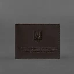 Шкіряна обкладинка для посвідчення ветерана військової служби темно-коричнева - мініатюра 5