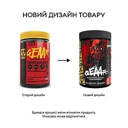 Амінокислота Mutant GEAAR, 378 грам - Фруктовий пунш - мініатюра 4