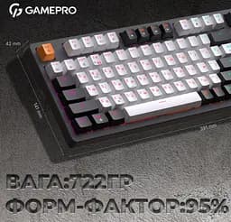 Клавіатура ігрова механічна GamePro GPMK-170 Outemu Red Swich Hot-Swap RGB Black - мініатюра 12