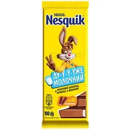 Шоколад молочный Nesquik с начинкой 100 г