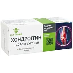 Хондроітин - здорові суглоби Elit-Pharm 40 таблеток