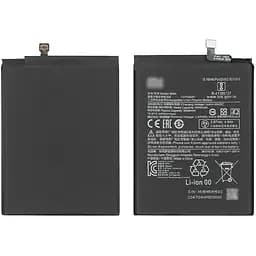 Акумулятор Xiaomi BN5A для Xiaomi Redmi 10/Poco M3 Pro/Note 10 (5G) AAAA