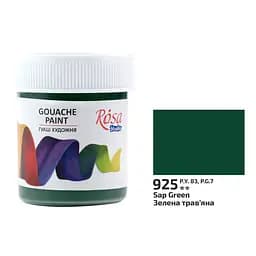 Краска гуашевая Зеленая травяная (925) 40 мл Rosa Studio [CD]