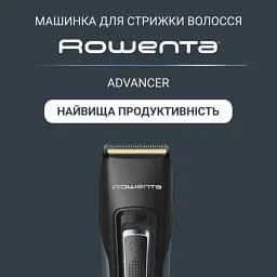 Машинка для стрижки Rowenta Advancer TN5244E0 - мініатюра 2