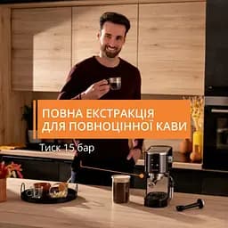 Кавоварка еспрессо Krups Virtuoso+ (XP444G10) - мініатюра 12